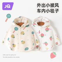 The Jing Kiri Baby Cloak Cape Autumn Winter Style Out of the Baby Jacket Cloak and Baby Wind-wind Windproof Clothes