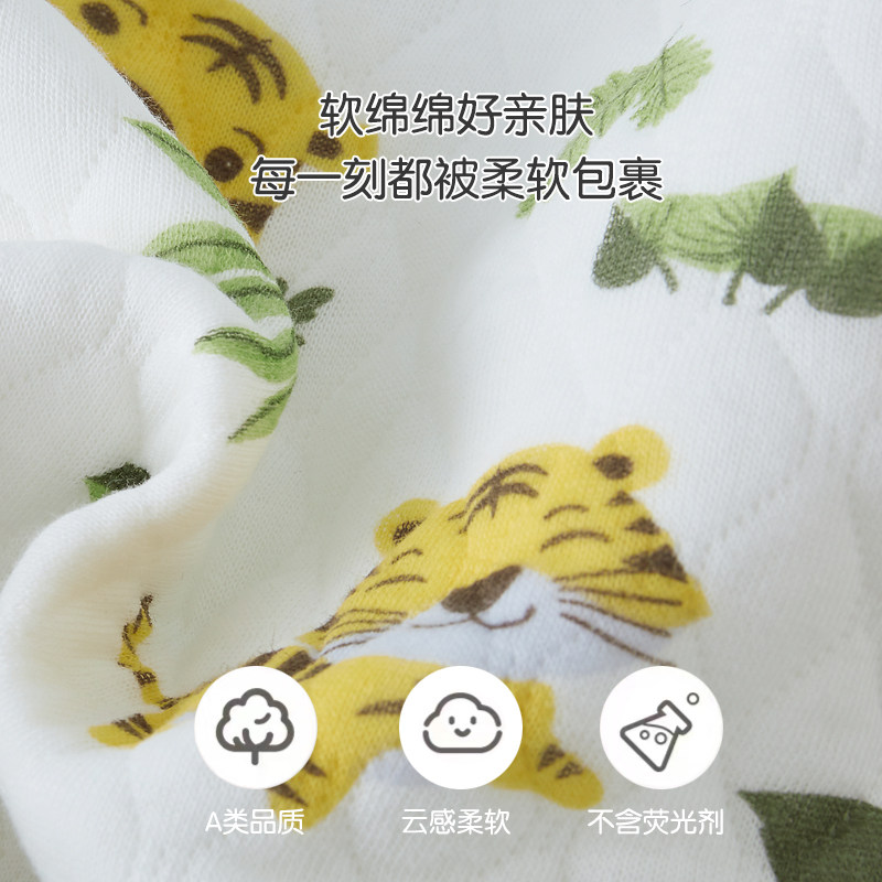  天猫超市内衣套装