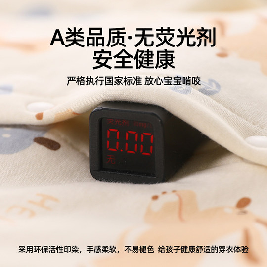 婧麒婴幼儿夹棉上衣春秋冬季保暖外套a类纯棉秋衣1岁宝宝衣服春装