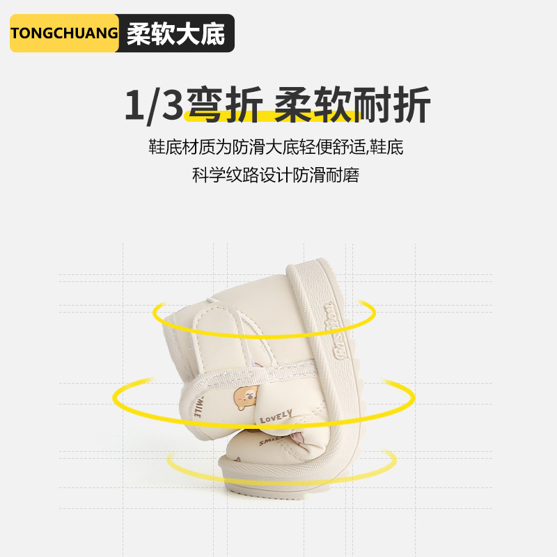 婧麒冬季新款宝宝雪地靴加绒棉鞋男女童保暖短靴软底防滑学步鞋子,淘宝优惠券,粉丝福利购,淘宝优惠卷