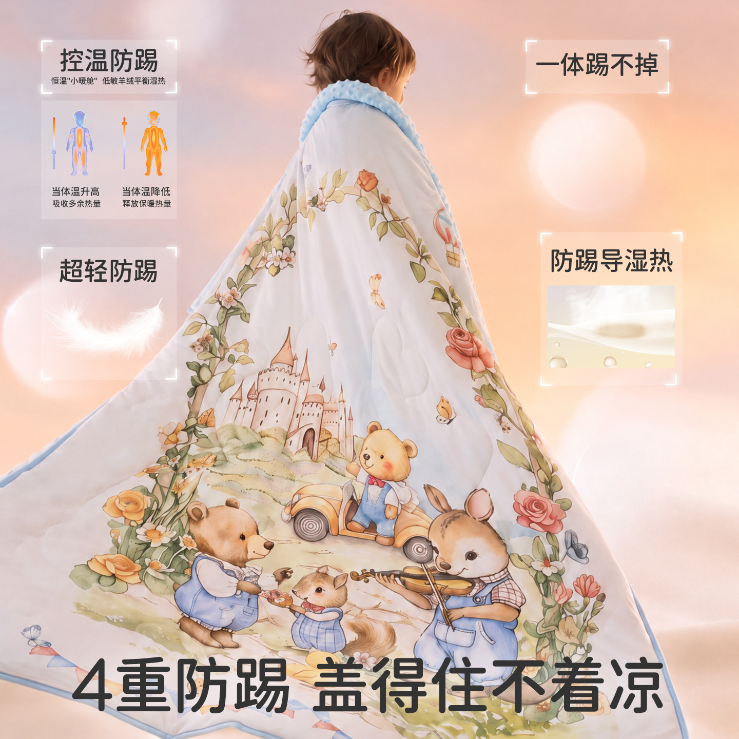 图 2