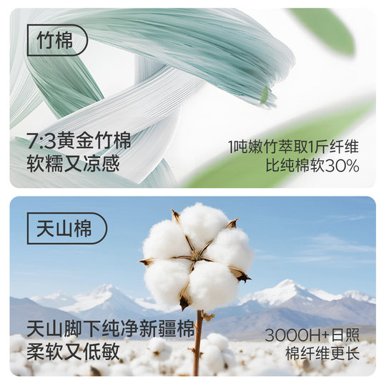 婧麒送胸垫月子服纯棉12月份秋冬季产后孕妇睡衣哺乳产妇家居服女