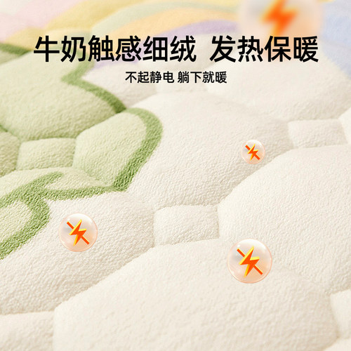婧麒婴儿床垫褥子秋冬宝宝幼儿园专用睡垫纯棉透气儿童拼接床垫毯 - 图3