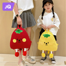 The Jing Kiri Niche Design Sensation Double Shoulder Bag Girl Spring Summer New Day Ensemble Little Girl 100 Hitch Large Capacity Student School Bag