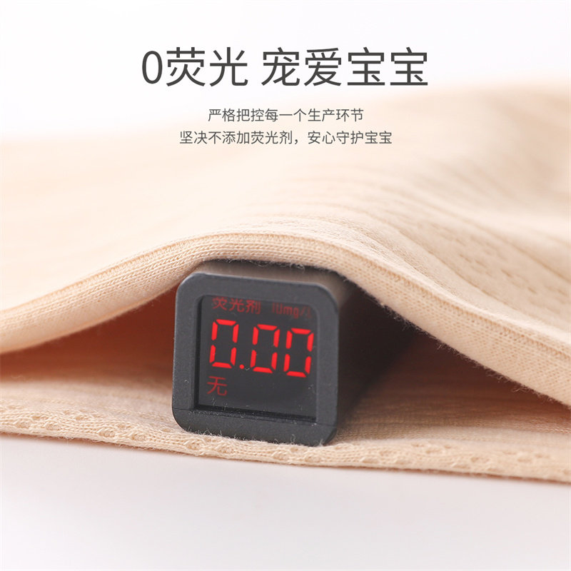 婴儿裤子新生春秋款开裆长裤四季0一3个月初生宝宝分体纯棉秋裤,淘宝优惠券,粉丝福利购,淘宝优惠卷