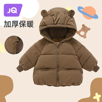 Childrens down cotton clothes 2023 new winter clothing baby boy winter style jacket girl cotton clothes in girl cotton padded jacket