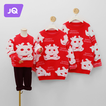 2024 dragon year to be served in the Year of the year pro-subreddits red sweater for autumn and winter clothing a family of three full family Foot-female special blouses