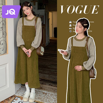 The Jing Unicorn Dress Autumn Winter New Retro Knitted Blouse Braces dress Two sets Trendy Minus-Age Lian Dress Suit