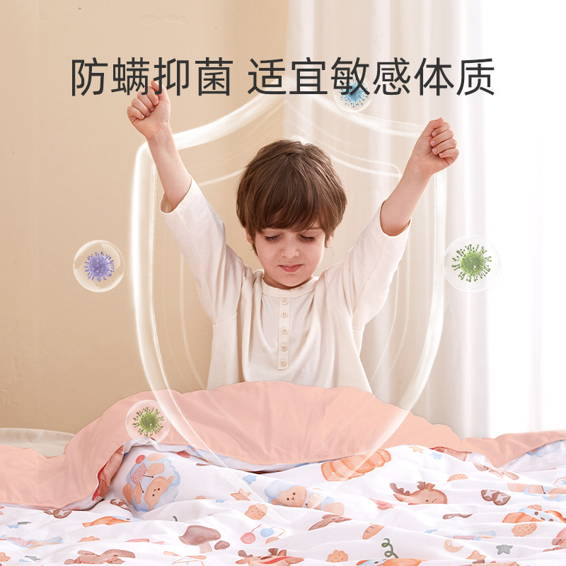 婧麒婴儿桑蚕丝被纯棉春夏儿童床被子幼儿园宝宝被子家用被芯四季,淘宝优惠券,粉丝福利购,淘宝优惠卷