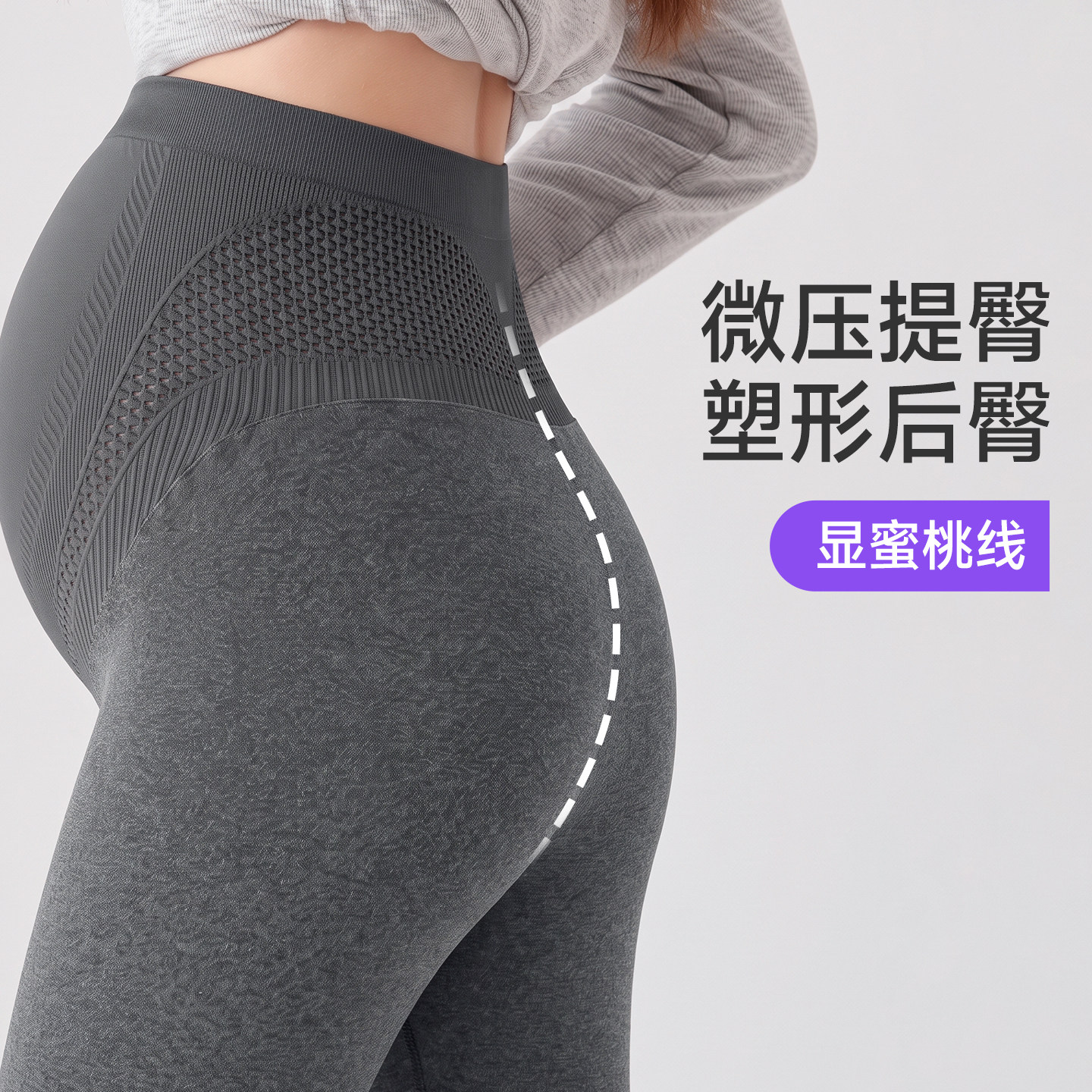 图 4
