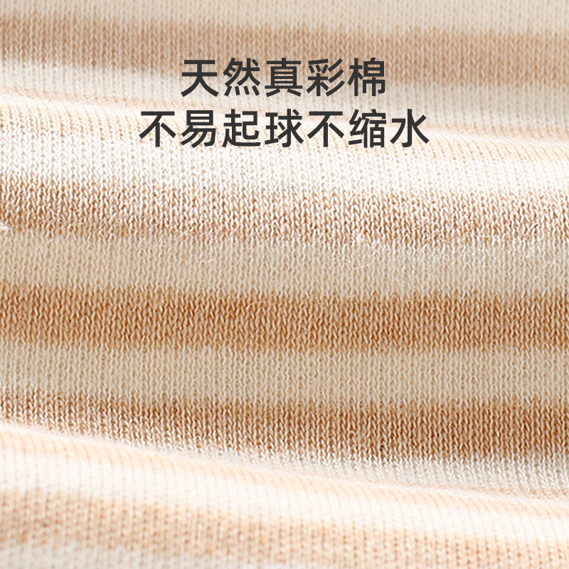 婧麒婴儿睡袋秋冬款儿童纯棉加厚防踢被子小宝宝夹棉防寒保暖睡袋,淘宝优惠券,粉丝福利购,淘宝优惠卷