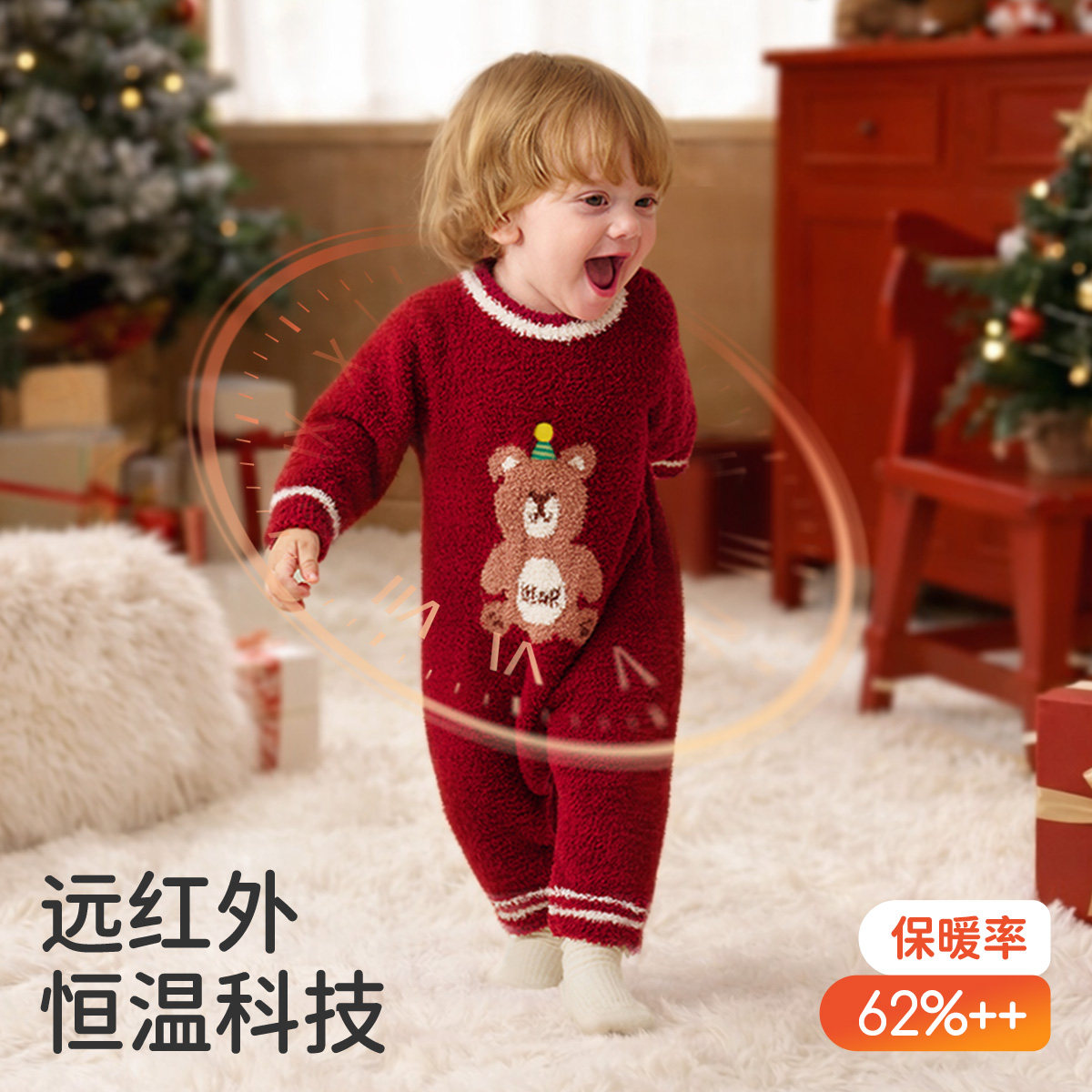 婧麒婴儿连体衣红色半边绒新年马年加绒保暖宝宝衣服男女哈衣秋冬,淘宝优惠券,粉丝福利购,淘宝优惠卷