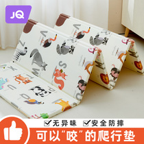 The Jing Kiri Baby Crawl Mat Thicken Home Non-toxic And Odorless Foldable Baby Climbing Cushion Ground Mat Children Mat
