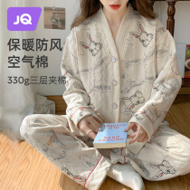 The Jing Qi Air Cotton Moon Subsuit Autumn Winter Postnatal Breastfeeding Pyjamas Pregnant Woman Big Code Pregnancy Expecting Maternal Pure Home Clothes