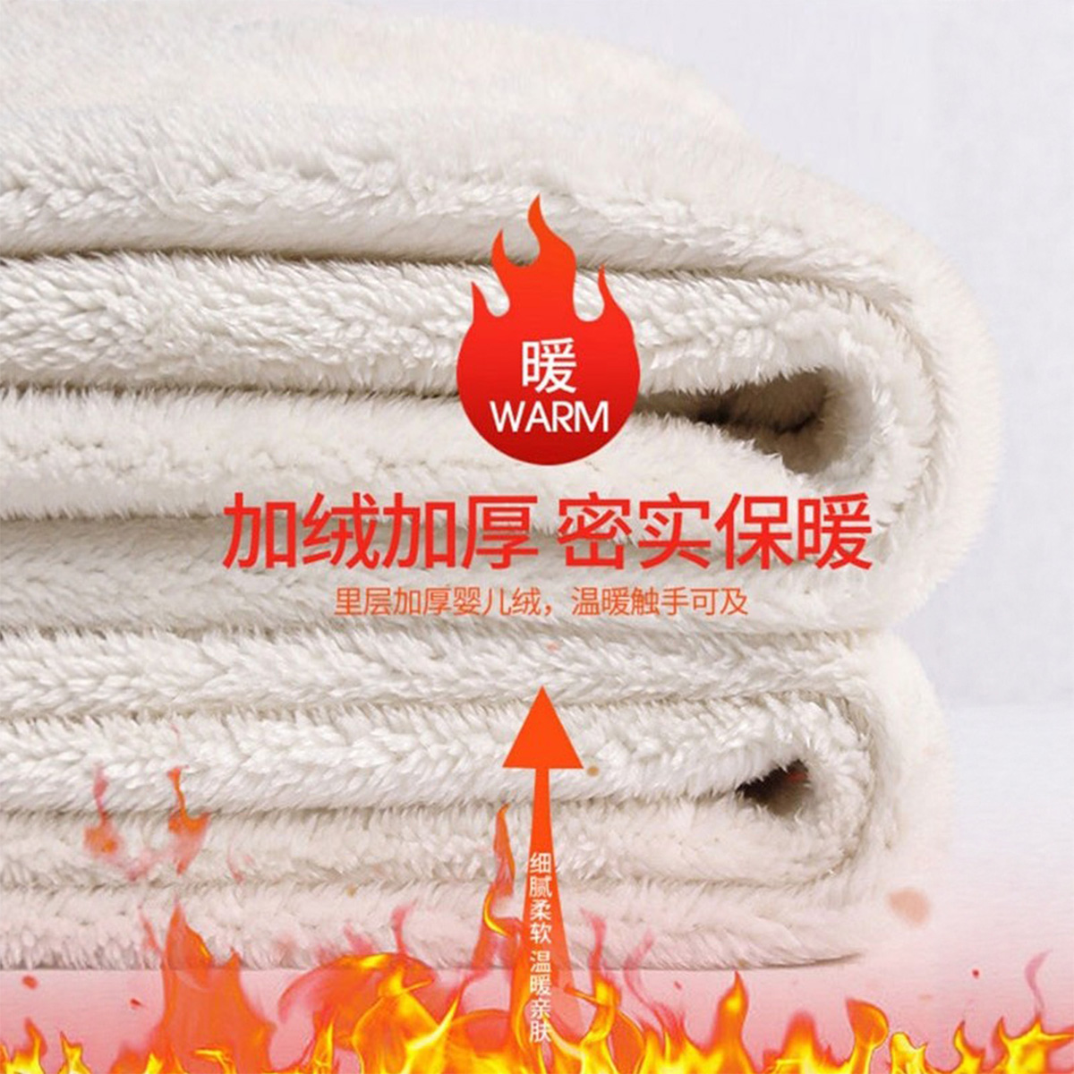 Jingqi lambswool thickened maternity wide leg pants winter plus velvet