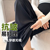 JQ Jingqi maternity suit pants autumn outer wear wide leg pants