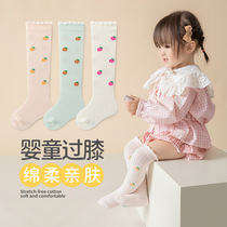 Baby Long Silo Socks Spring Autumn Newborn Baby Socks High Cylinder Overknee Floor Socks Non-slip Children Learn Step Kneecap Longstocking