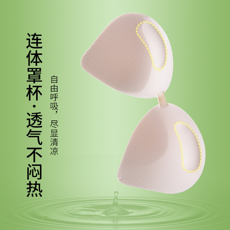 婧麒哺乳文胸怀孕期女喂奶无痕舒适 天猫超市哺乳文胸