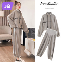 The Jing Unicorn Dress Spring Autumn section 2023 new long sleeve blouse sweatshirt pregnant woman pants two suit Chauma spring clothes