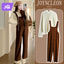 The Jing Kiri Gestational Woman Dress Trendy Knit Lian Hat Blouse Back Strap Pants Two Sets Small Sub Medium Long Autumn Winter Broadlegged Pants