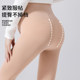 婧麒孕妇打底袜秋冬打底裤子肉色光腿神器外穿加绒加厚连裤袜丝袜