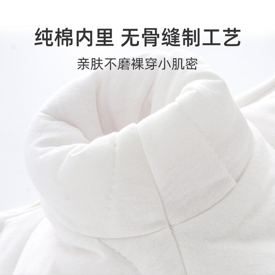 Jingqi baby clothes autumn and winter quilted warm