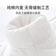 Jingqi baby clothes autumn and winter quilted warm