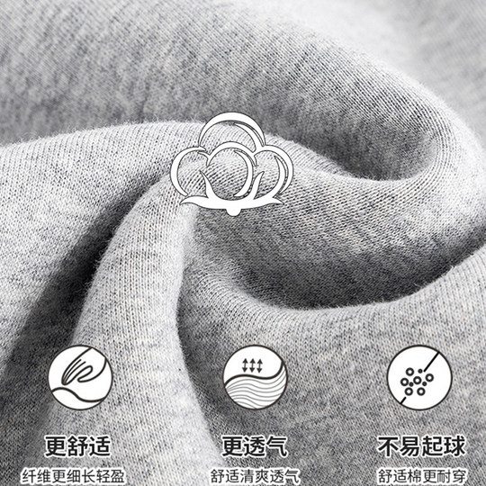 婧麒孕妇打底裤子秋冬外穿纯棉2025新款孕期不勒肚子加绒厚棉裤