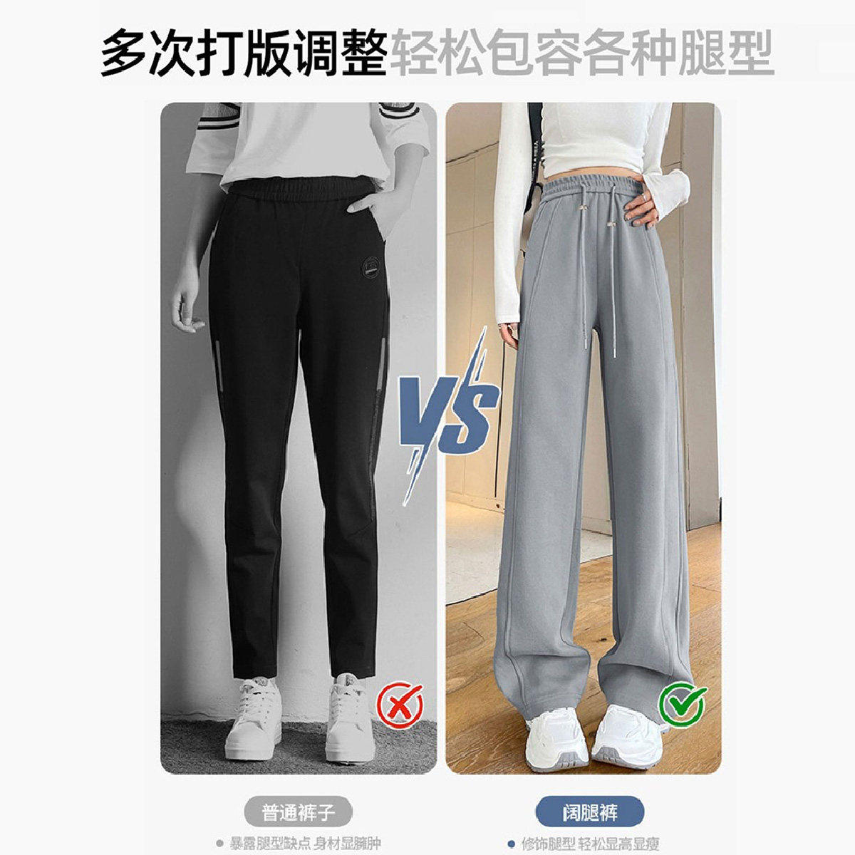 婧麒孕妇裤冬外穿加厚保暖棉裤孕期不勒肚子卫裤加绒阔腿裤孕妇装,淘宝优惠券,粉丝福利购,淘宝优惠卷