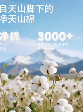 婧麒月子帽产后秋天山棉波点帽子
