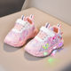 Children's sports shoes autumn and winter running casual shoes