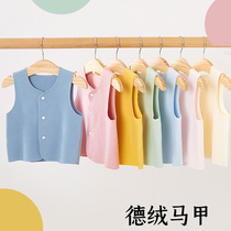 The Jing Kiri Children Warm Beating Bottom Vest Inside Wearing Suede Dpa Girls Belly Button No Mark Baby Spring Autumn Winter Style Boy Waistcoat
