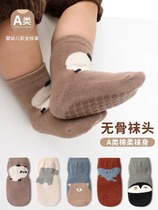 Baby non-slip floor Sox spring autumn and winter in silo Sox 0 March 1 year old baby learn step for men and women socks fall