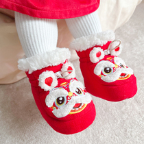 Baby foot cover winter soft bottom plus suede thickened 0-3-6 months baby baby warm cotton tiger head New Years shoes