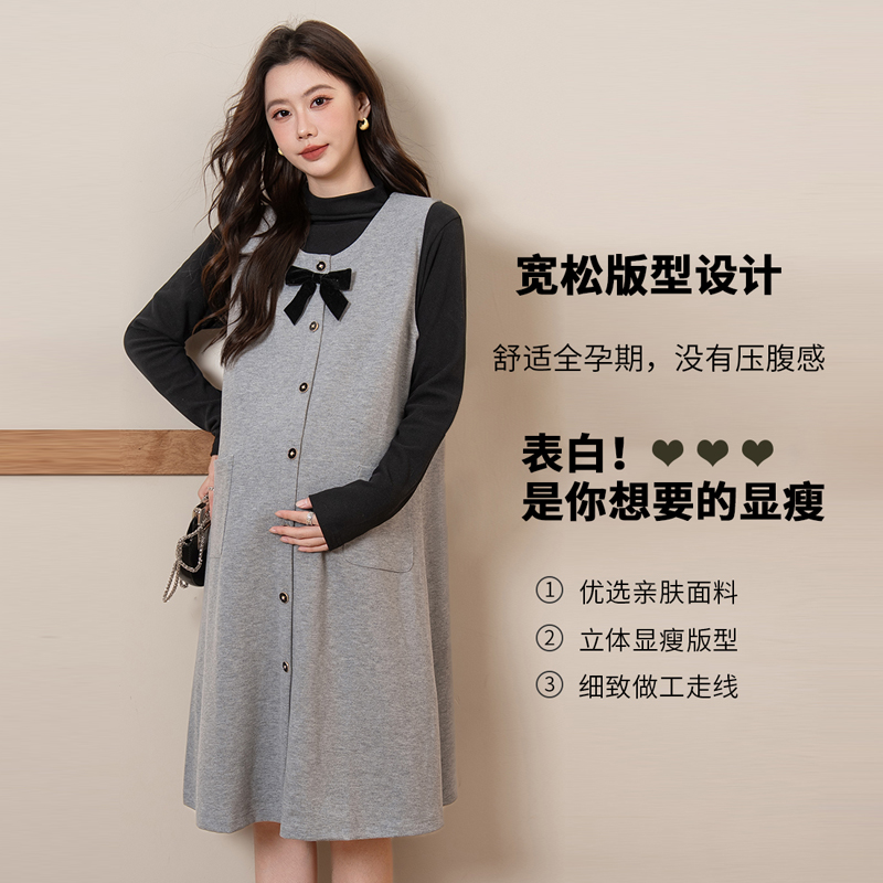 婧麒孕妇装2025新款孕妇连衣裙子孕妇孕期新款孕妇裙秋装高级穿搭 - 图0