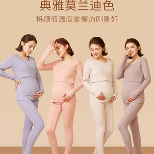【婧麒】纯棉秋冬保暖内衣套装