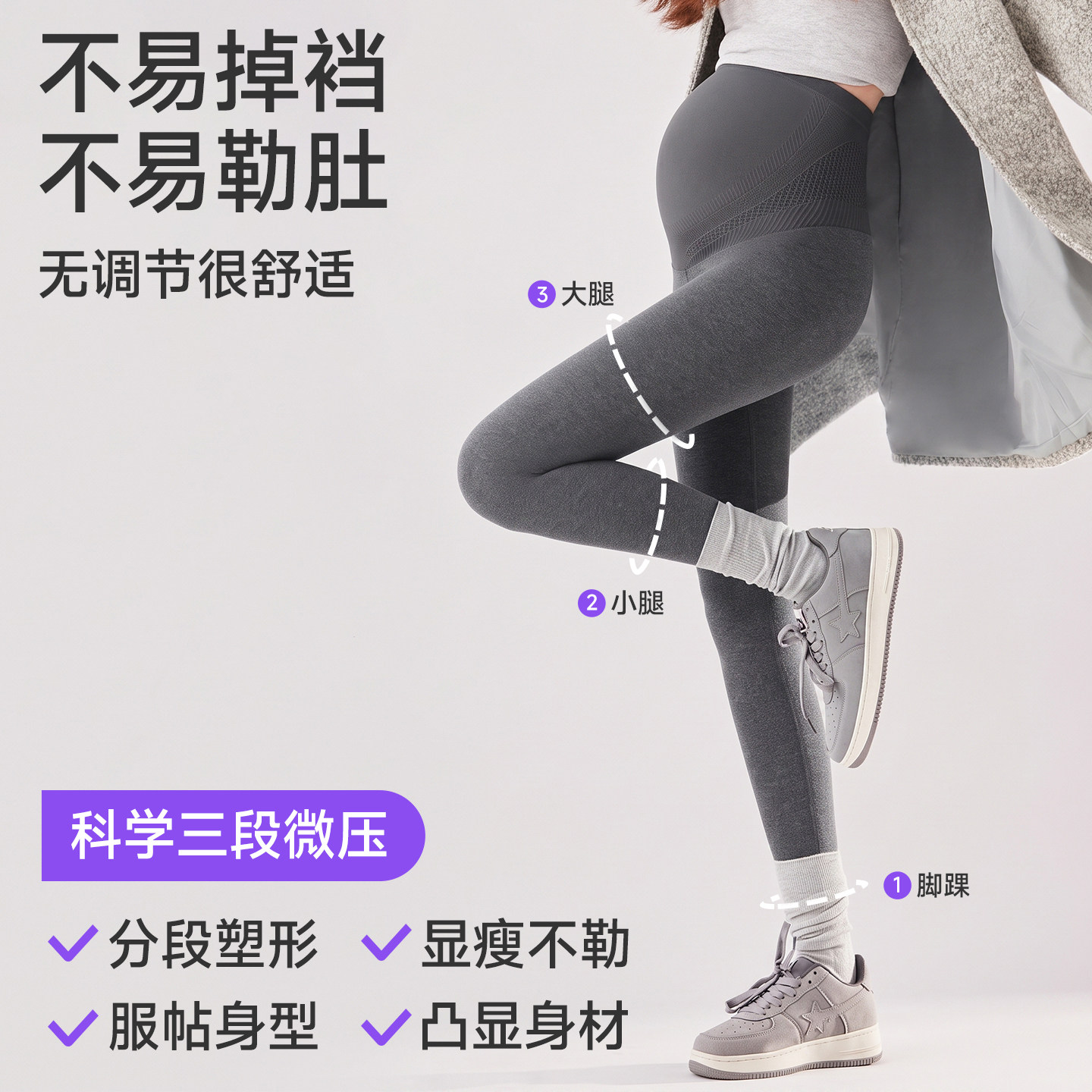 图 3