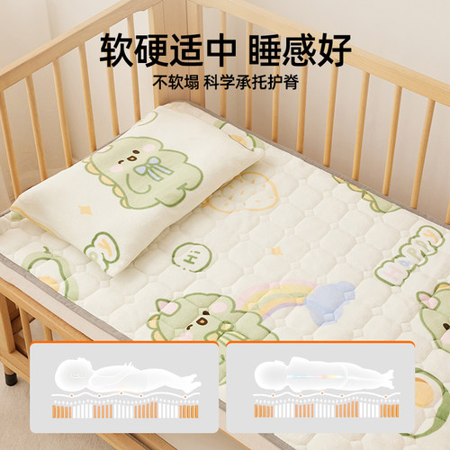 婧麒婴儿床垫褥子秋冬宝宝幼儿园专用睡垫纯棉透气儿童拼接床垫毯 - 图1