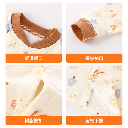 婧麒婴幼儿夹棉上衣春秋冬季保暖外套a类纯棉秋衣1岁宝宝衣服春装