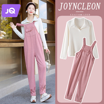 The Jing Unicorn Dress Fall 2023 new suit Long sleeves Knitted Sweatshirt Blouse pants Two sets of autumn clothes