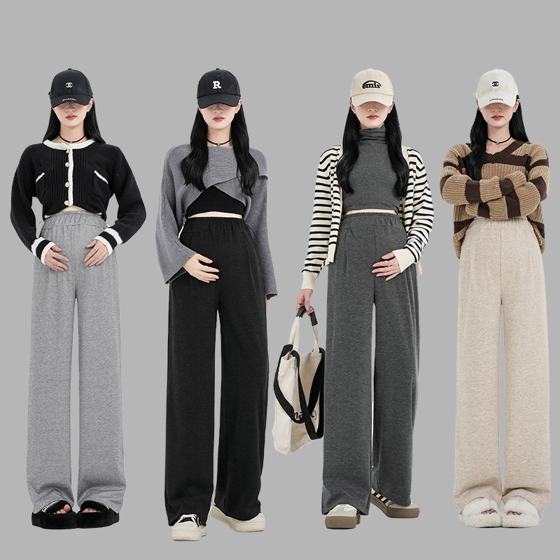 婧麒孕妇裤冬加厚外穿不勒肚子无托腹阔腿裤保暖休闲裤大码孕妇装,淘宝优惠券,粉丝福利购,淘宝优惠卷