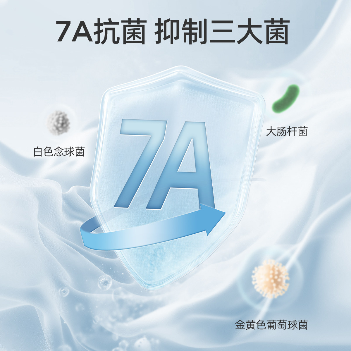 婧麒新生婴儿投降式防惊跳睡袋夏薄款宝宝神器四季通用纯棉防踢被,淘宝优惠券,粉丝福利购,淘宝优惠卷