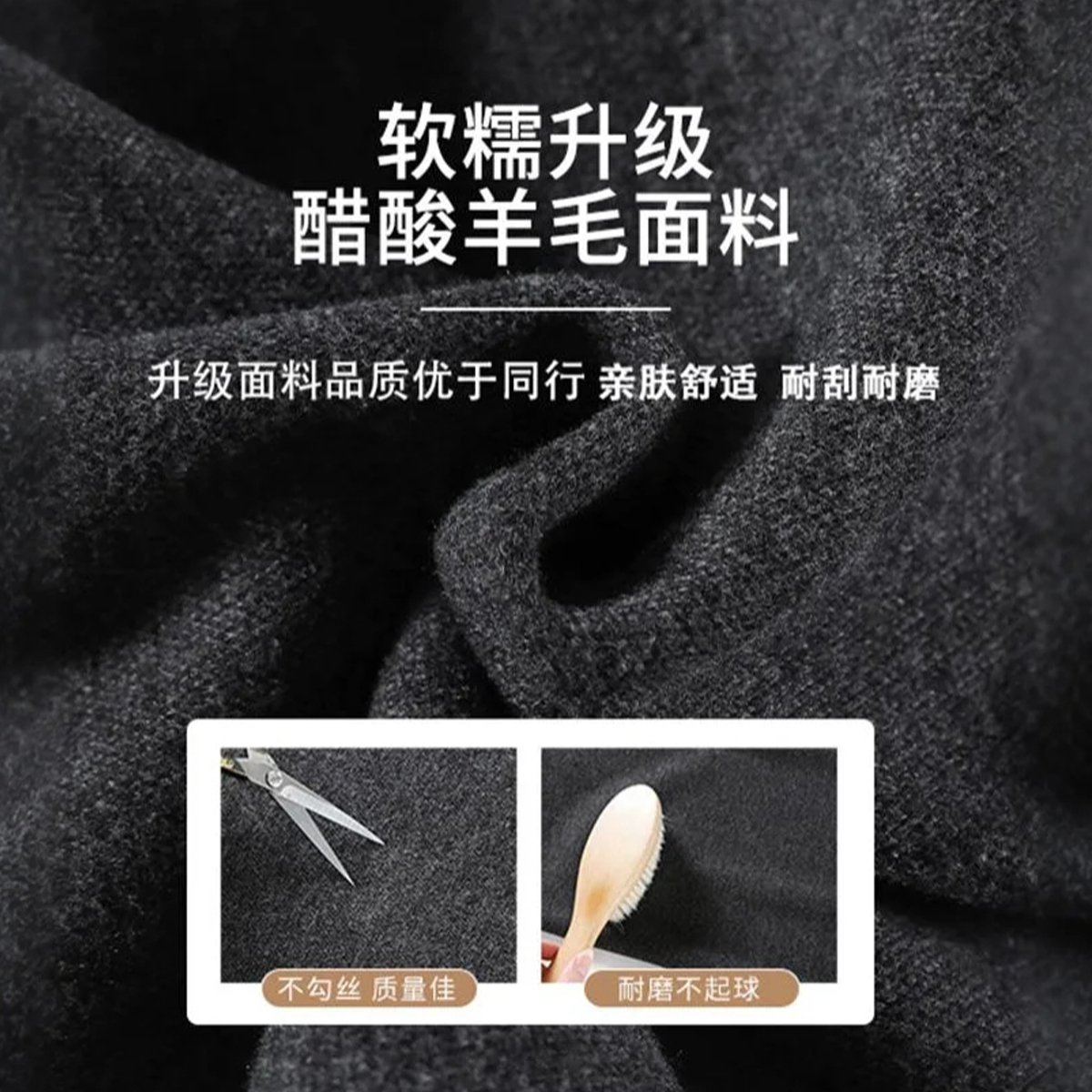 Jingqi maternity thermal pants for outer wear