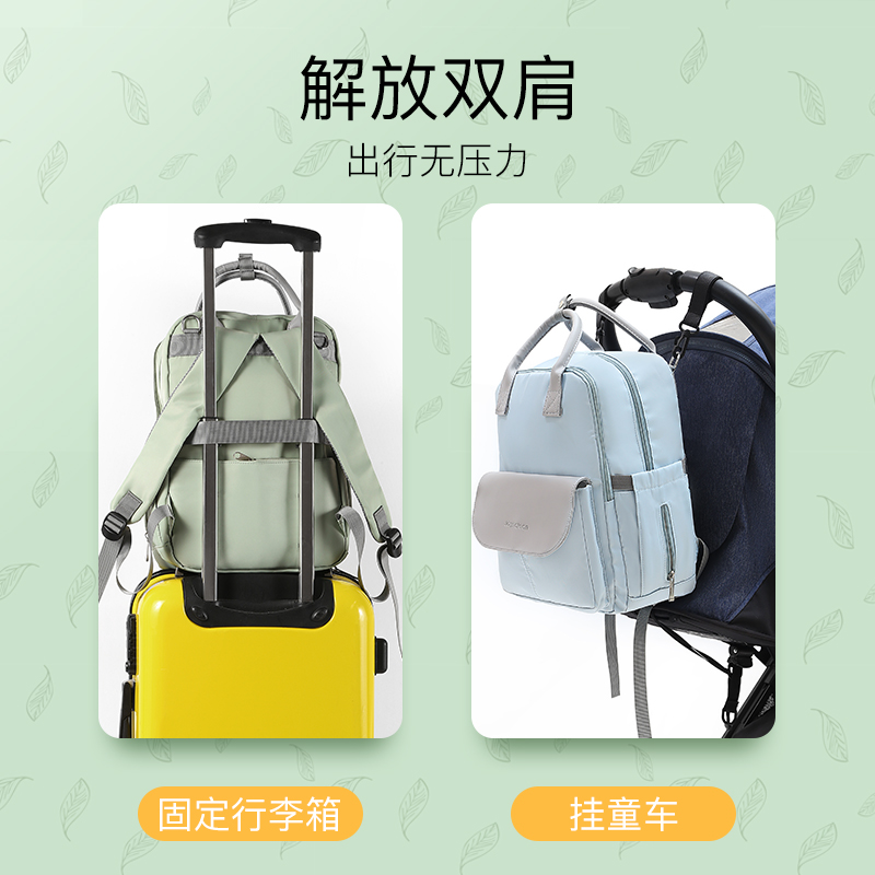 婧麒旗舰店婧麒妈咪包年时尚新款多功能妈妈包双肩包时尚轻便外出母婴包2