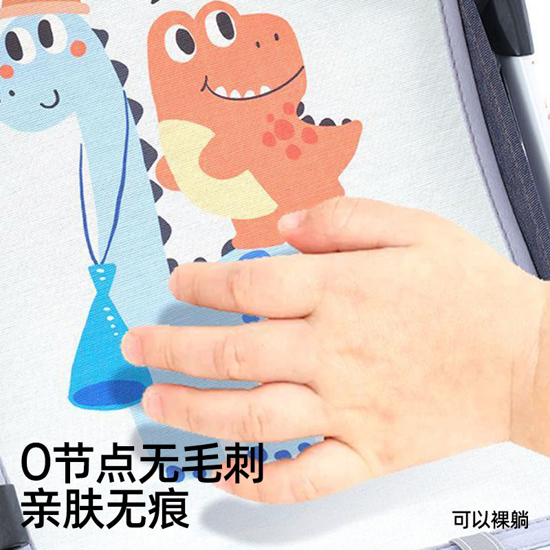 婧麒婴儿车凉席夏季通用冰丝凉垫子遛娃神器宝宝推车座椅餐椅凉席