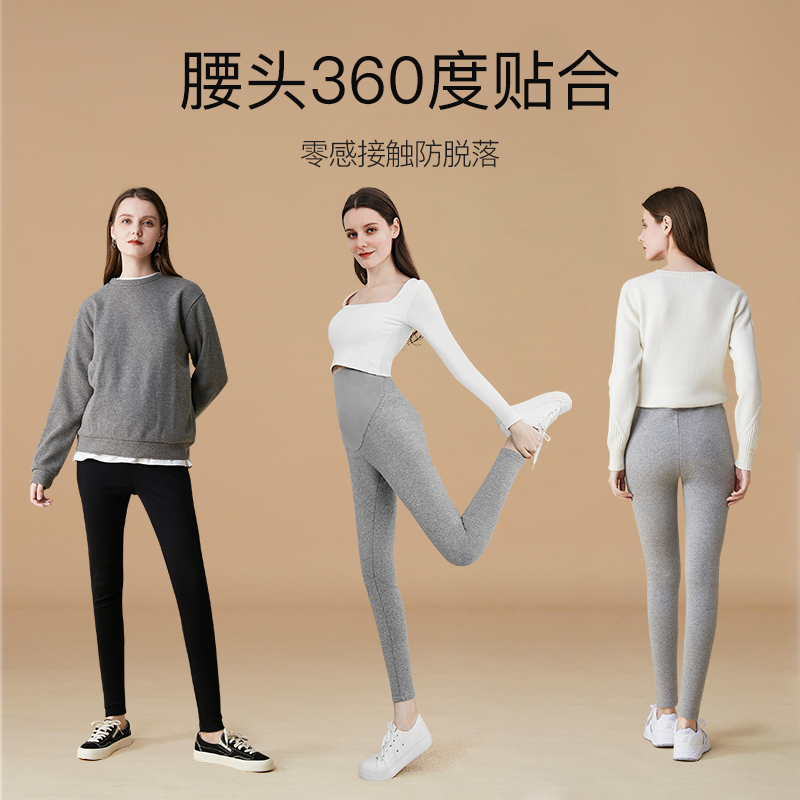 婧麒旗舰店孕妇裤秋季打底裤鲨鱼裤子春秋薄款外穿秋冬加绒长裤女孕妇装秋装0