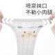 ຖົງຕີນເດັກນ້ອຍ Jingqi ໃນລະດູຮ້ອນ ຖົງຕີນປ້ອງກັນຍຸງບາງໆ