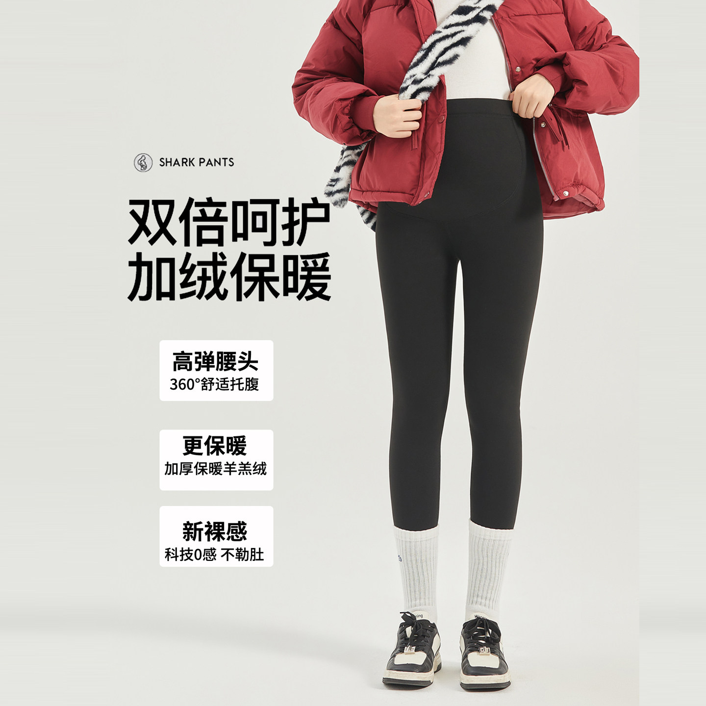 图 2