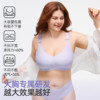 Jingqi big breasts plus size fat mm seamless nursing bra