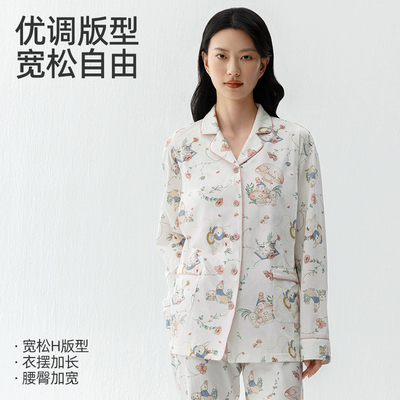 婧麒月子服夏薄款产后纯棉哺乳睡衣孕妇怀孕期待产喂奶家居服套装